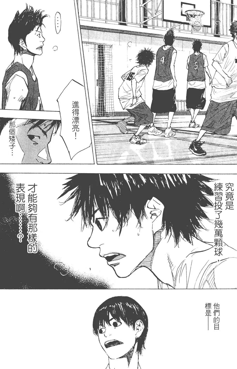 第23卷