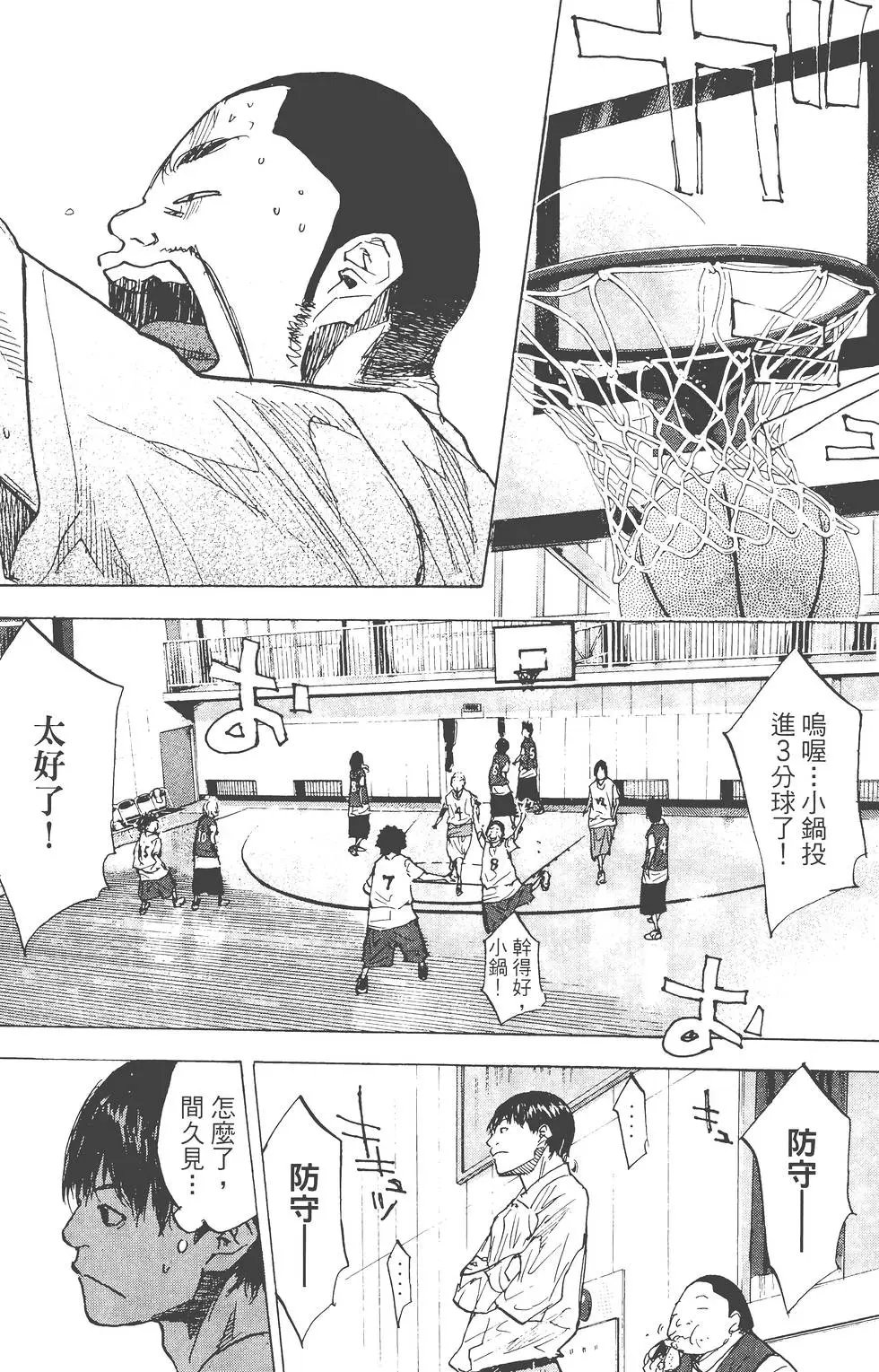 第23卷