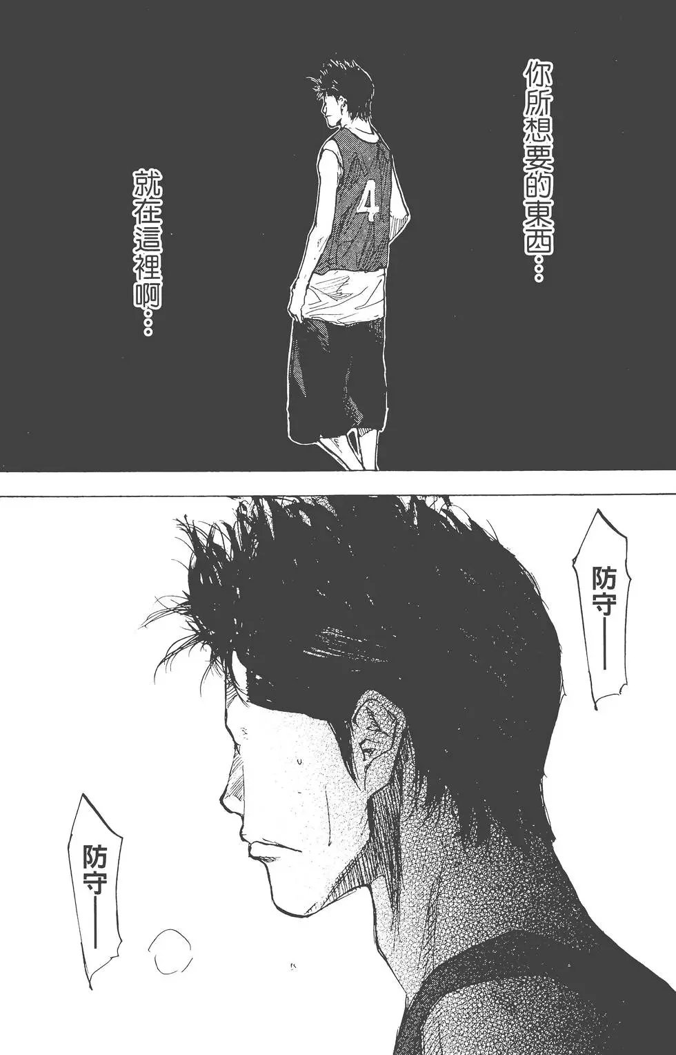 第23卷