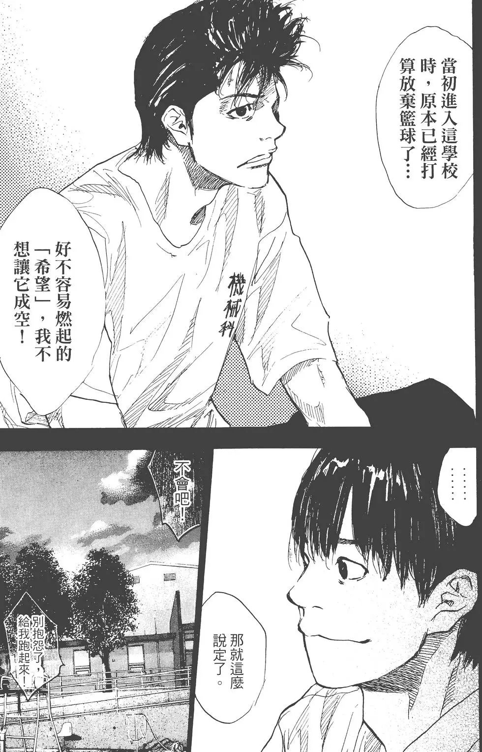 第23卷
