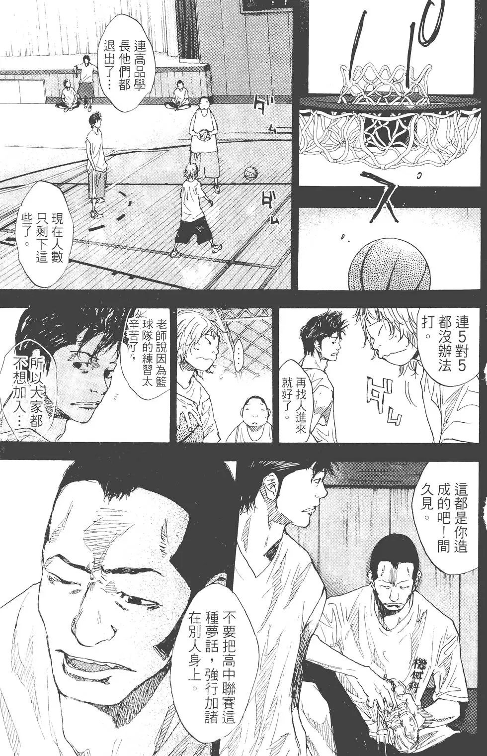 第23卷
