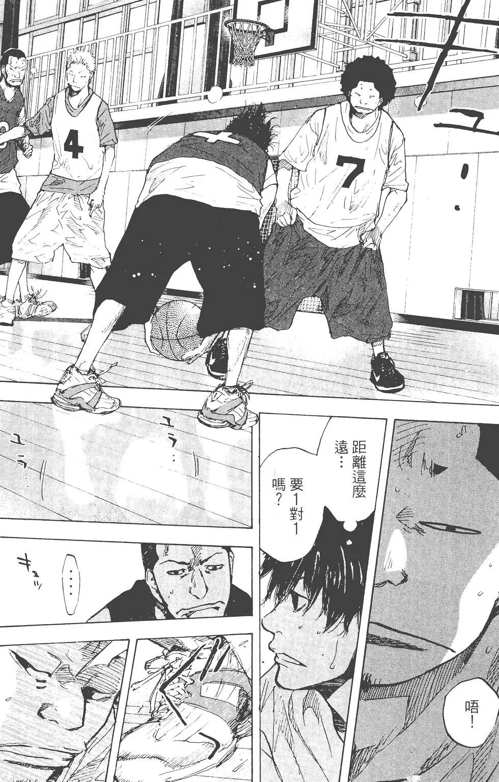 第23卷