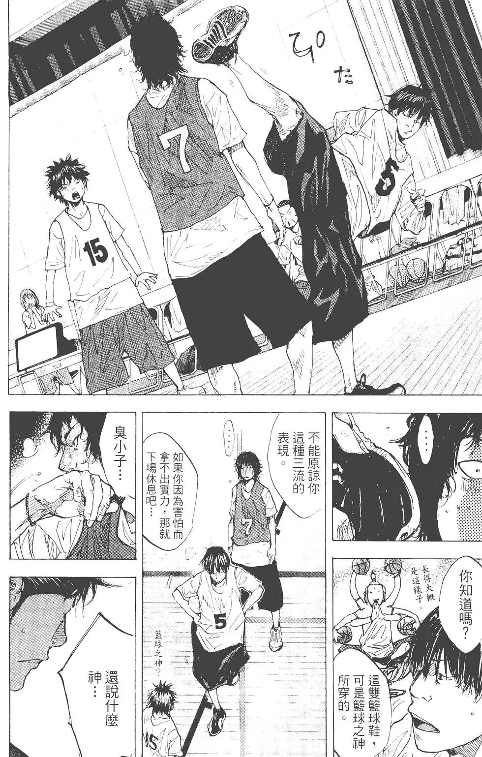 第23卷