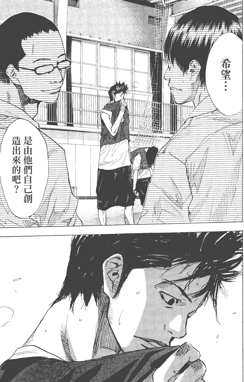 第23卷