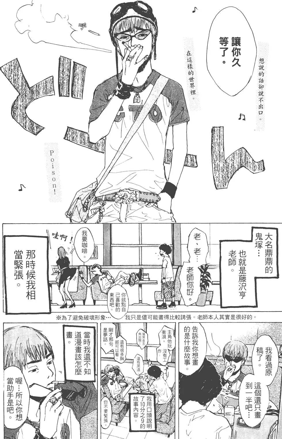 第23卷