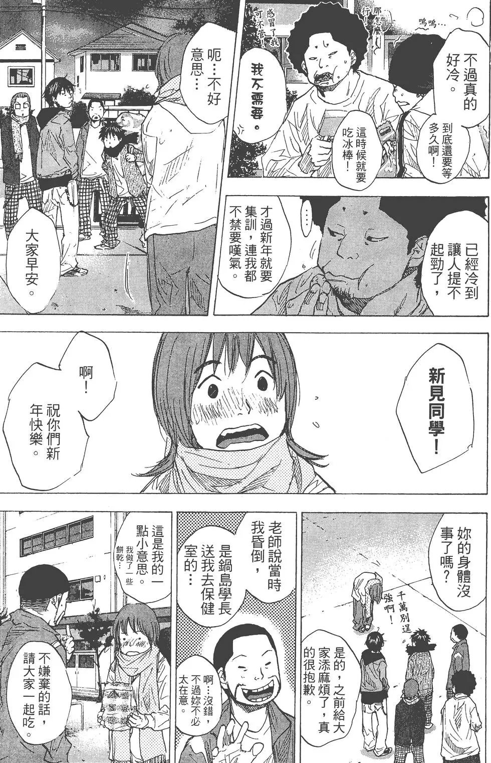 第26卷