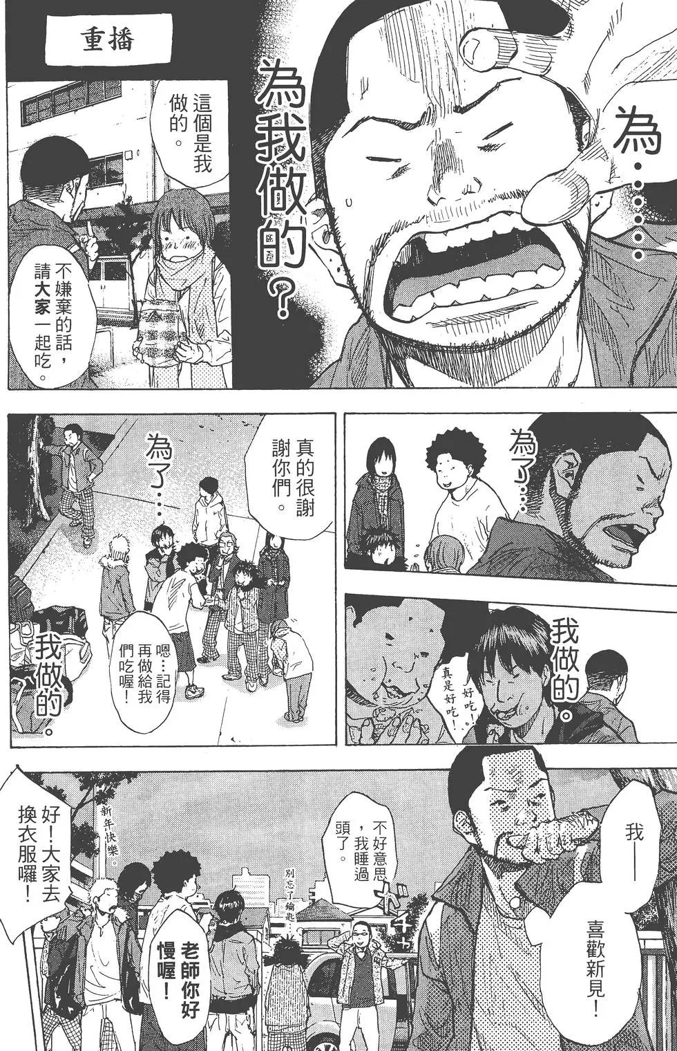 第26卷