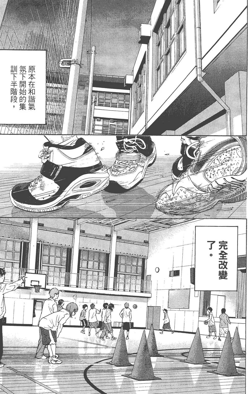 第26卷
