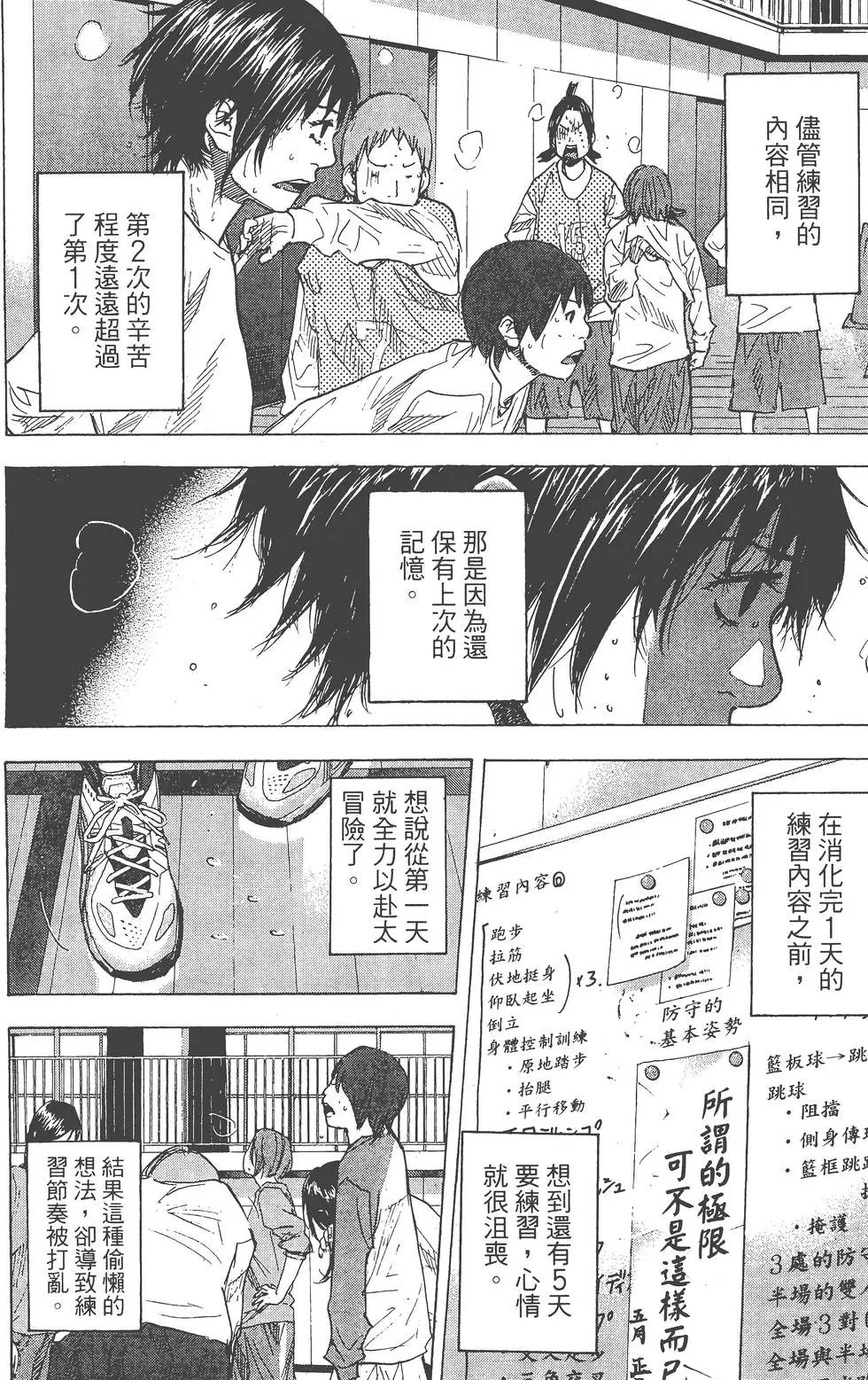 第26卷