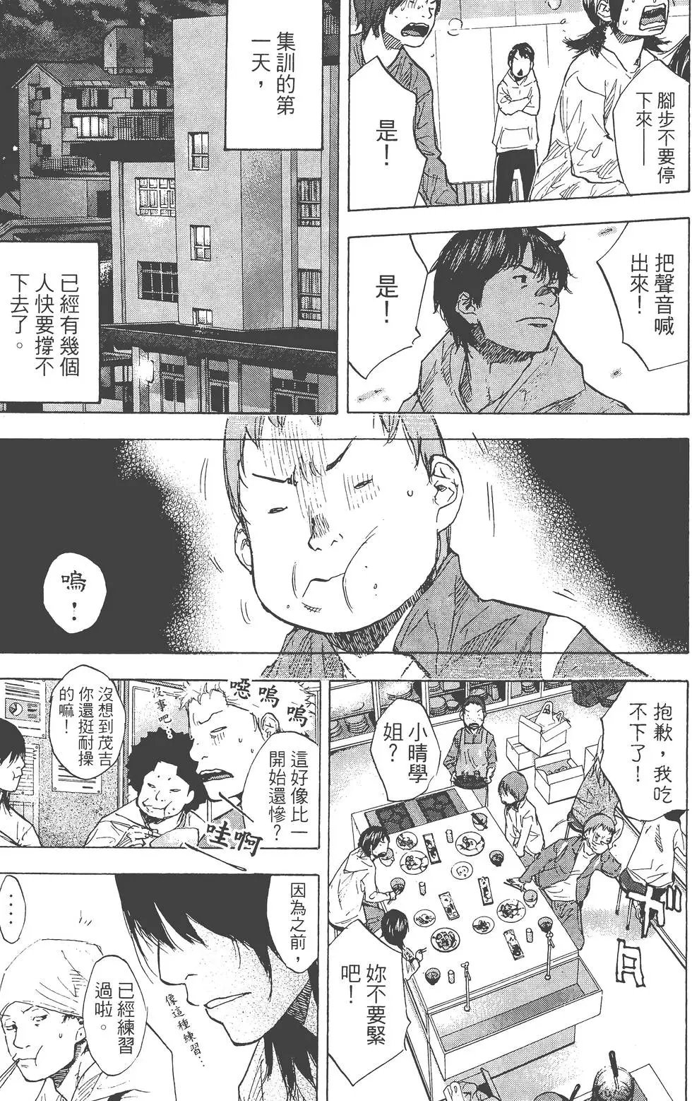 第26卷
