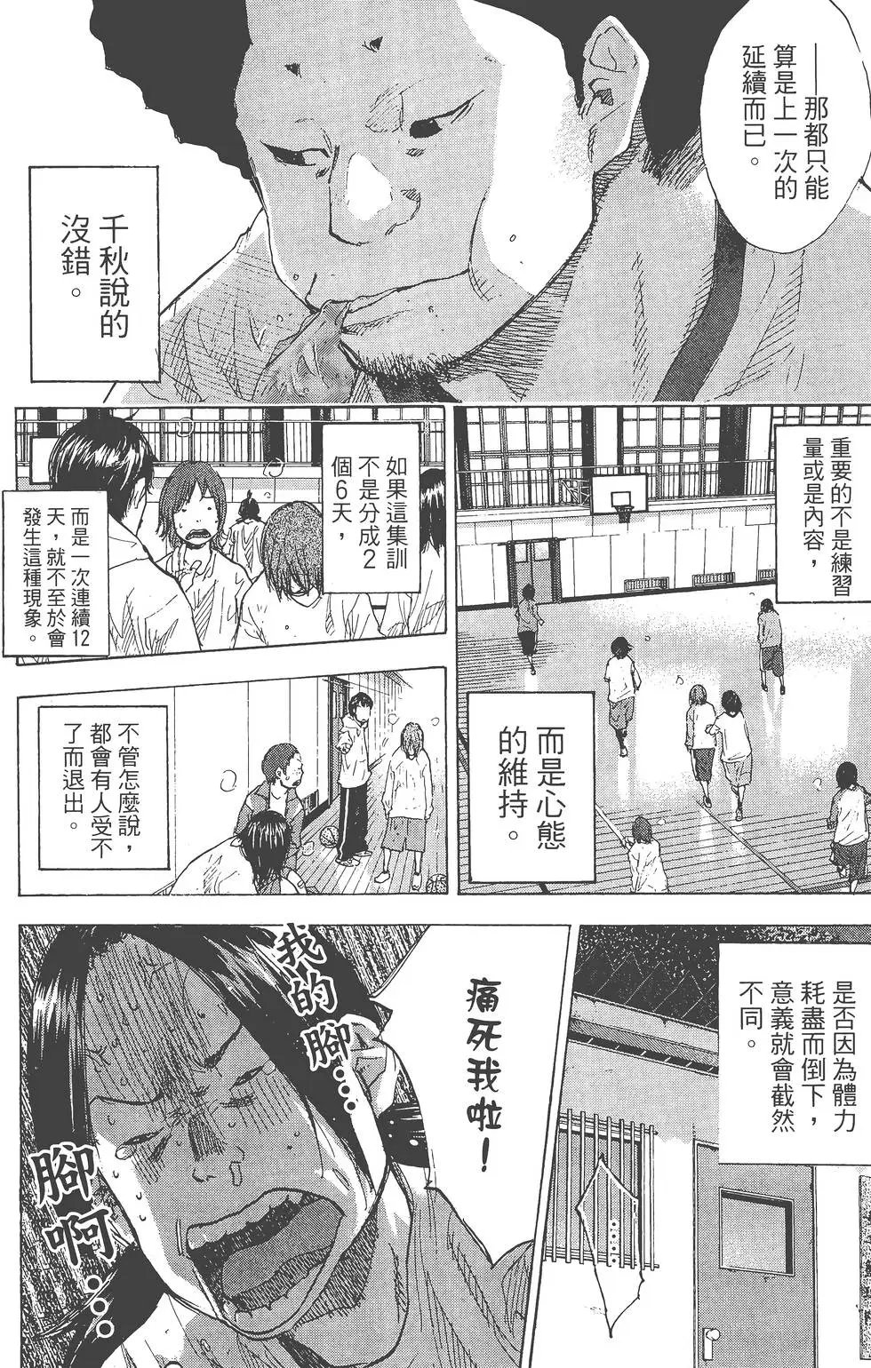 第26卷