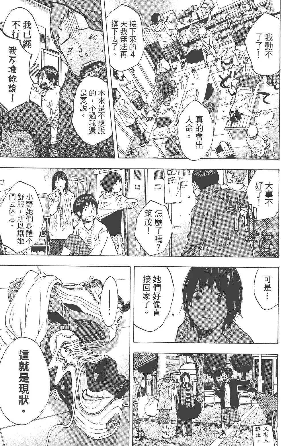 第26卷
