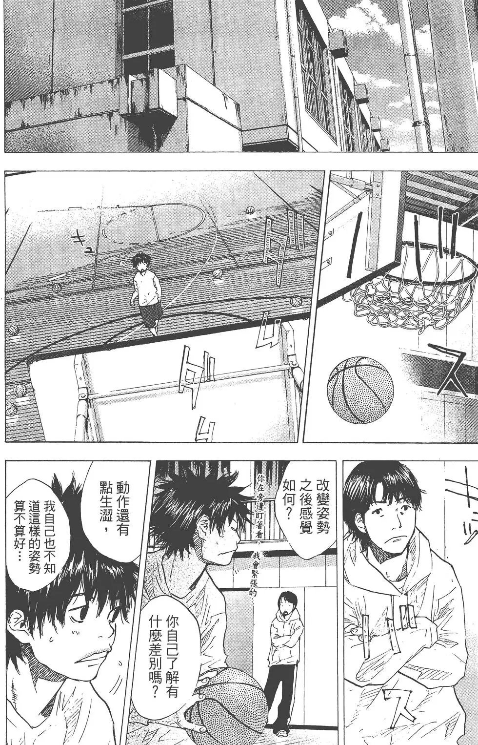 第26卷
