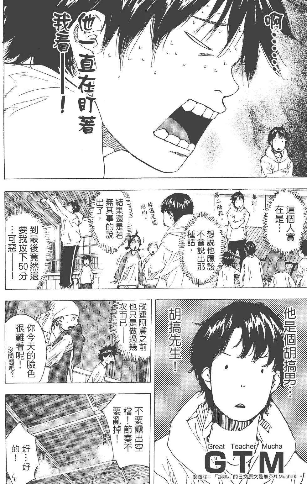 第26卷