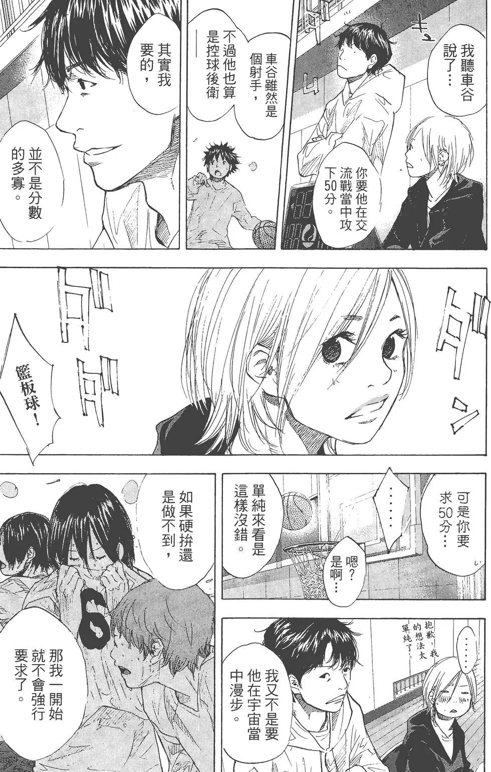 第26卷