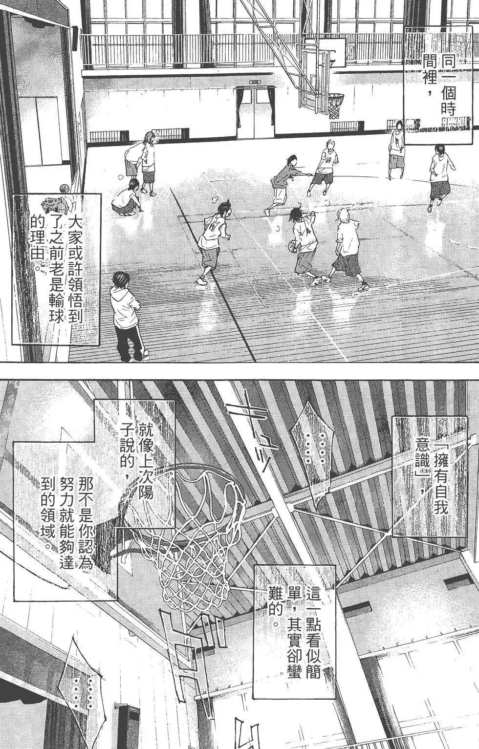 第26卷