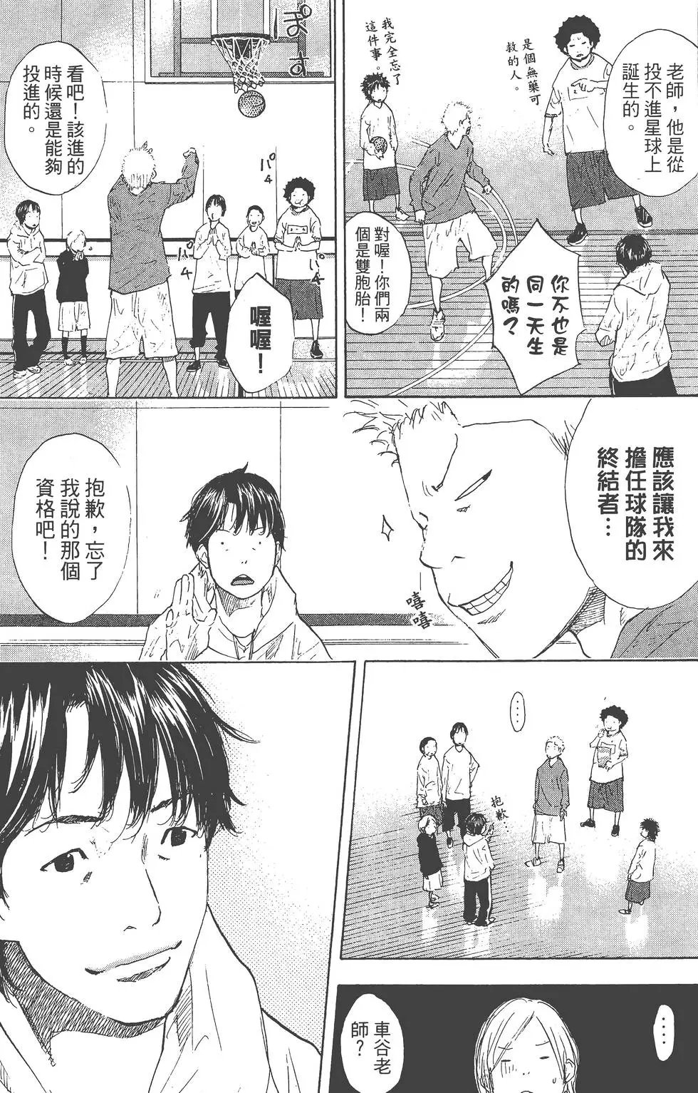 第26卷