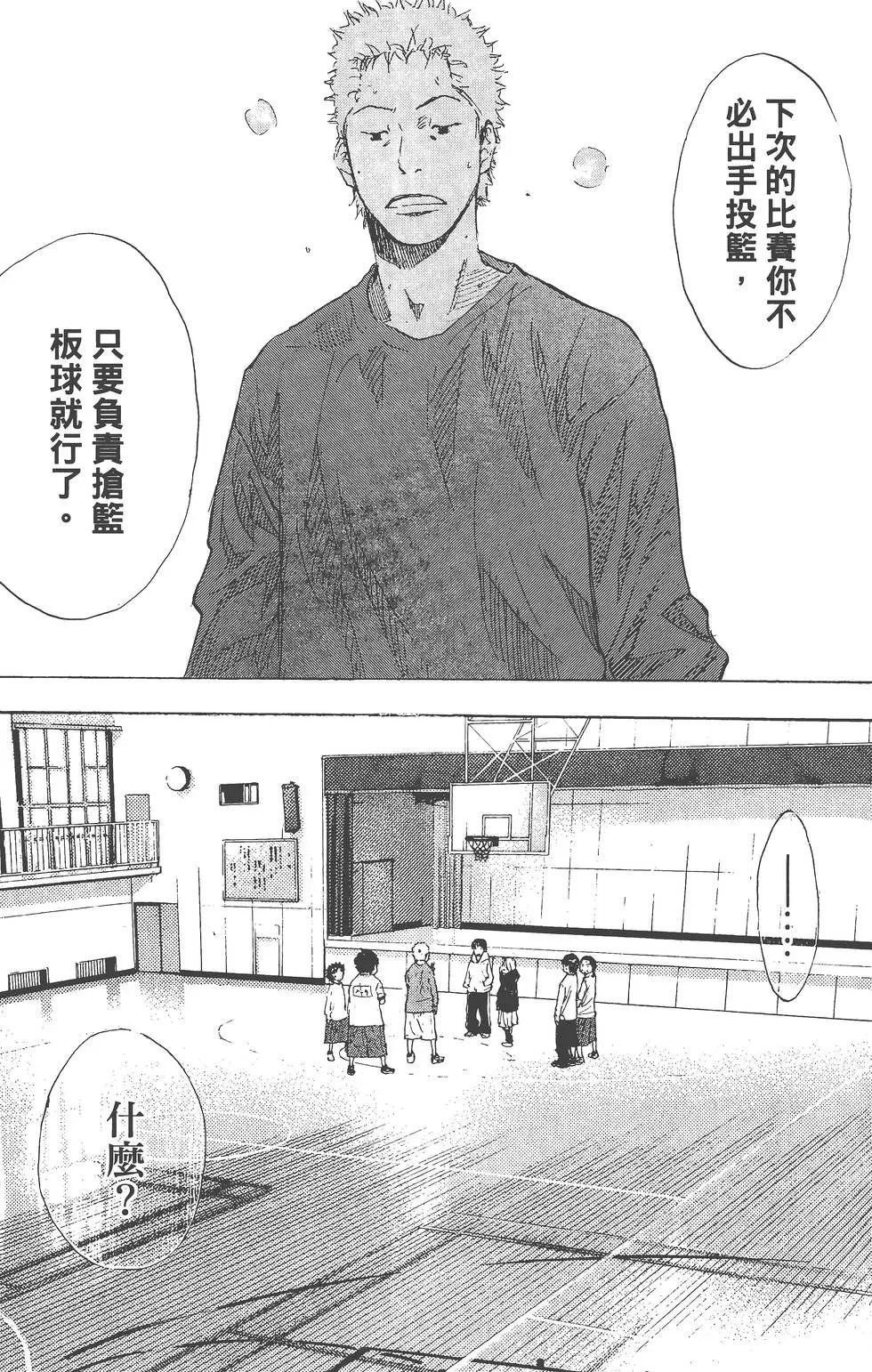 第26卷