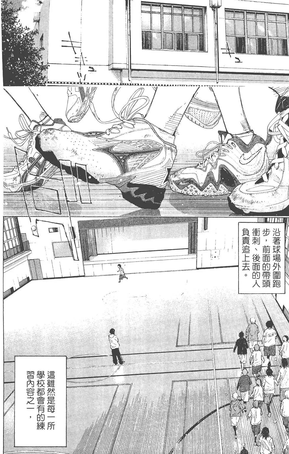 第26卷