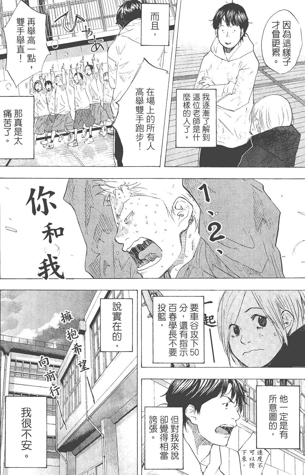 第26卷