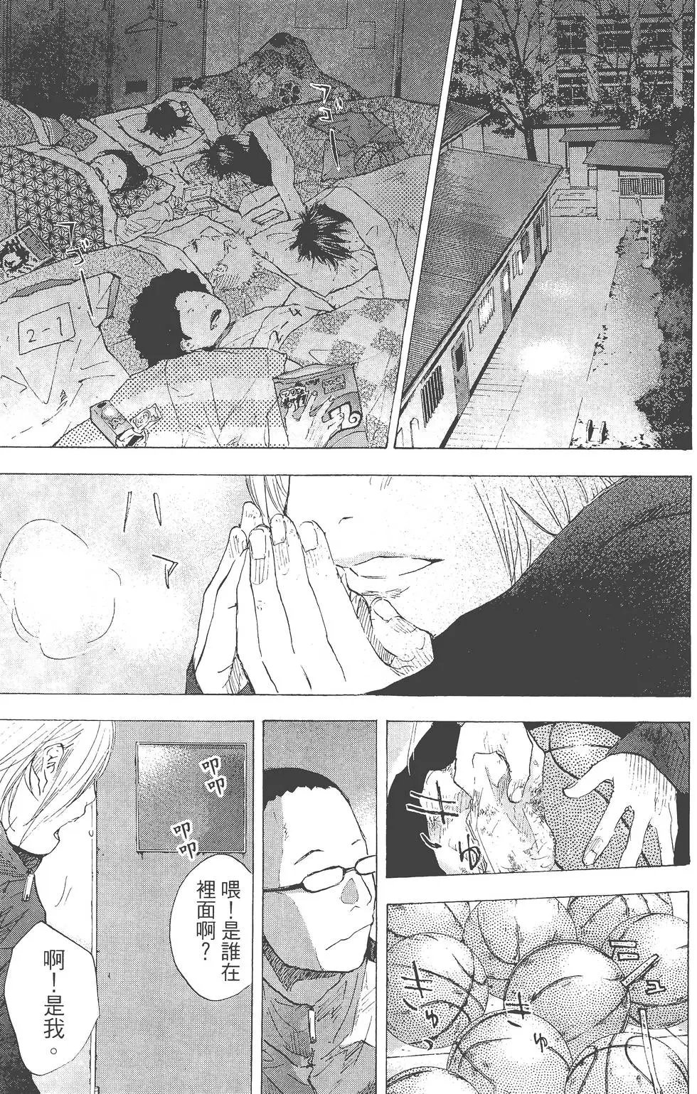第26卷