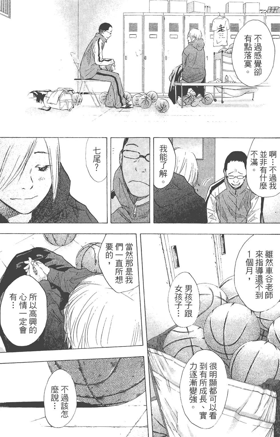 第26卷