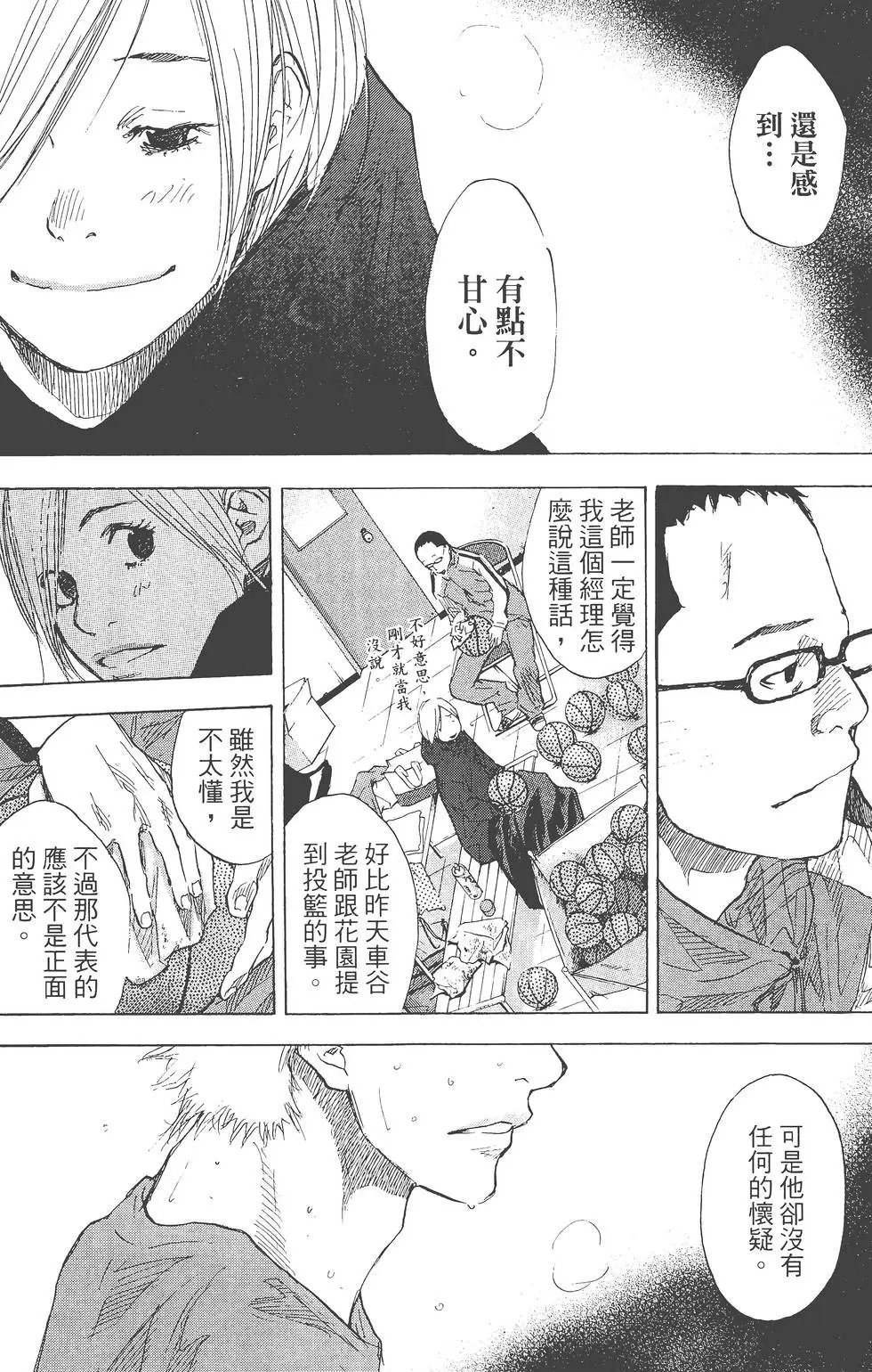 第26卷