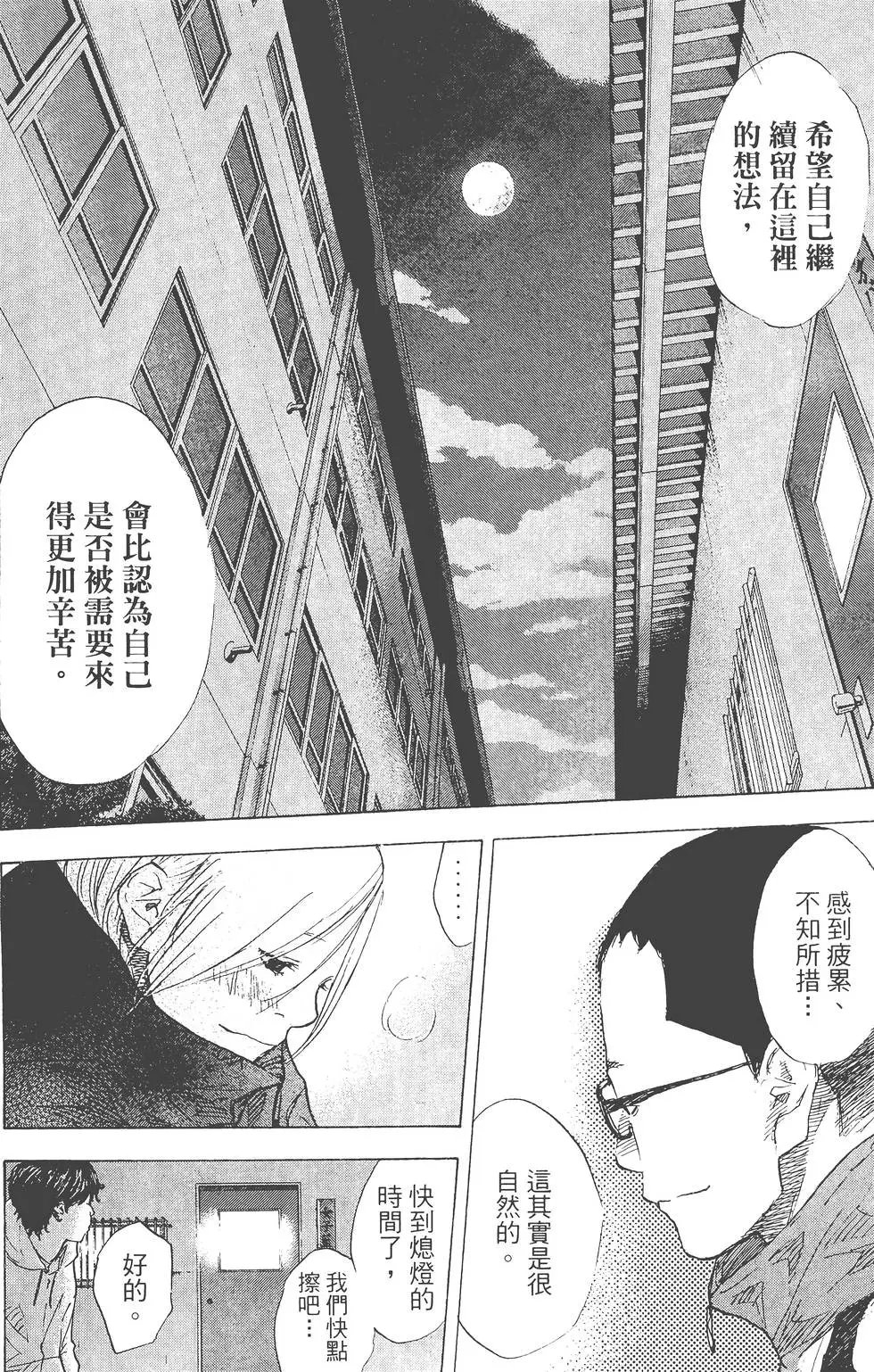 第26卷