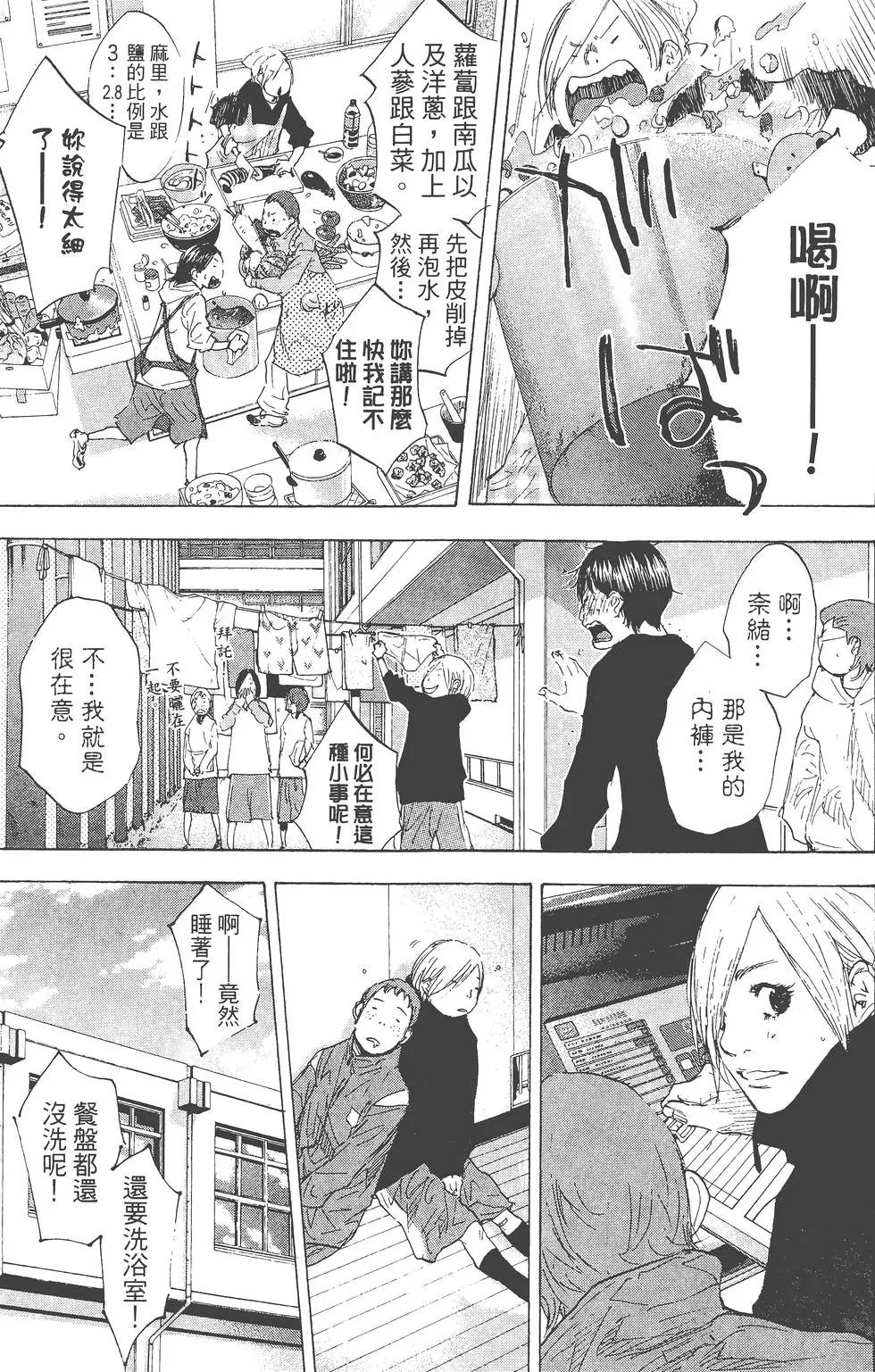 第26卷