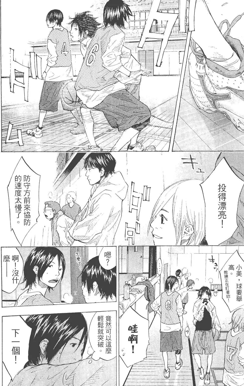 第26卷