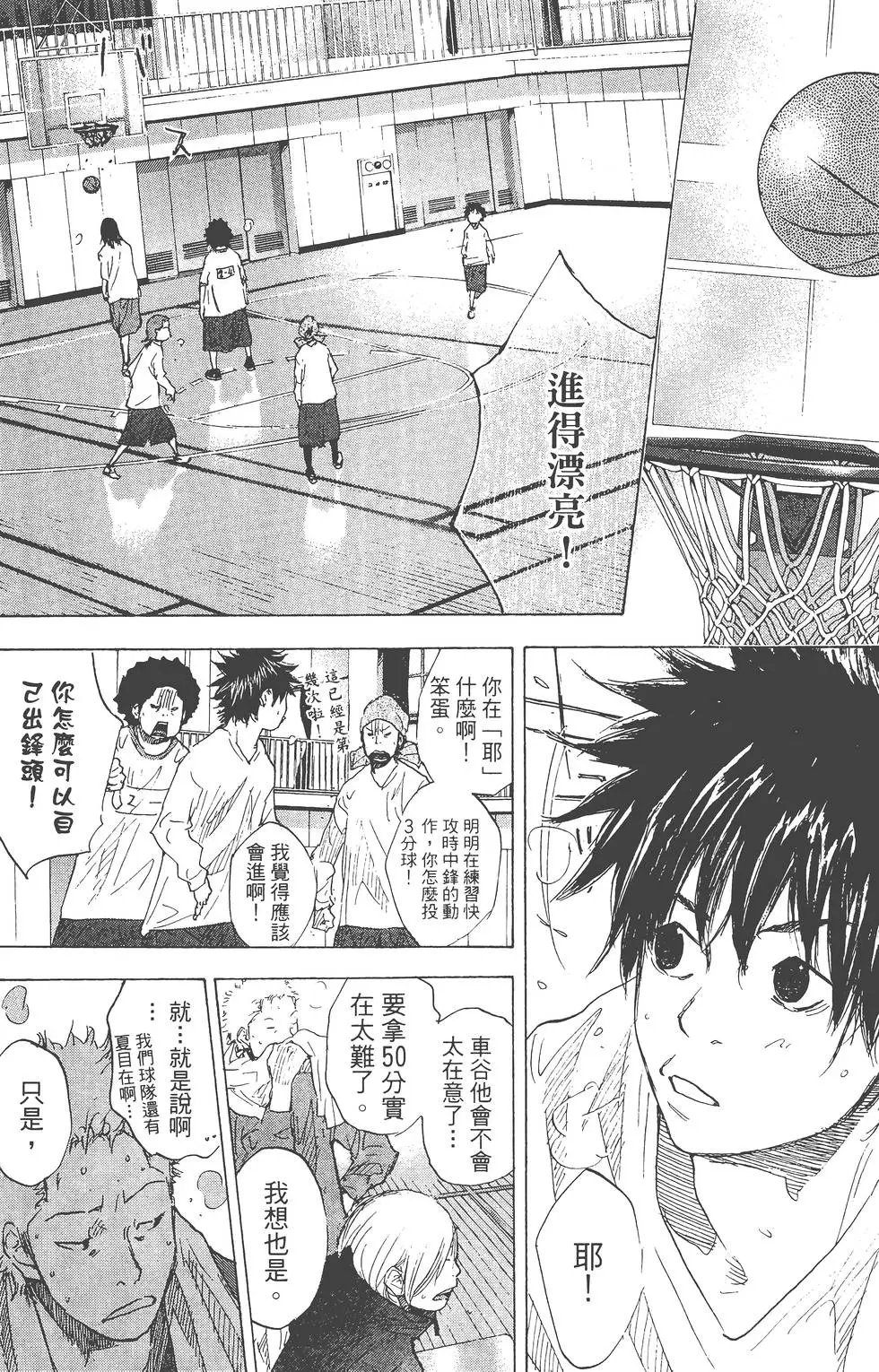 第26卷