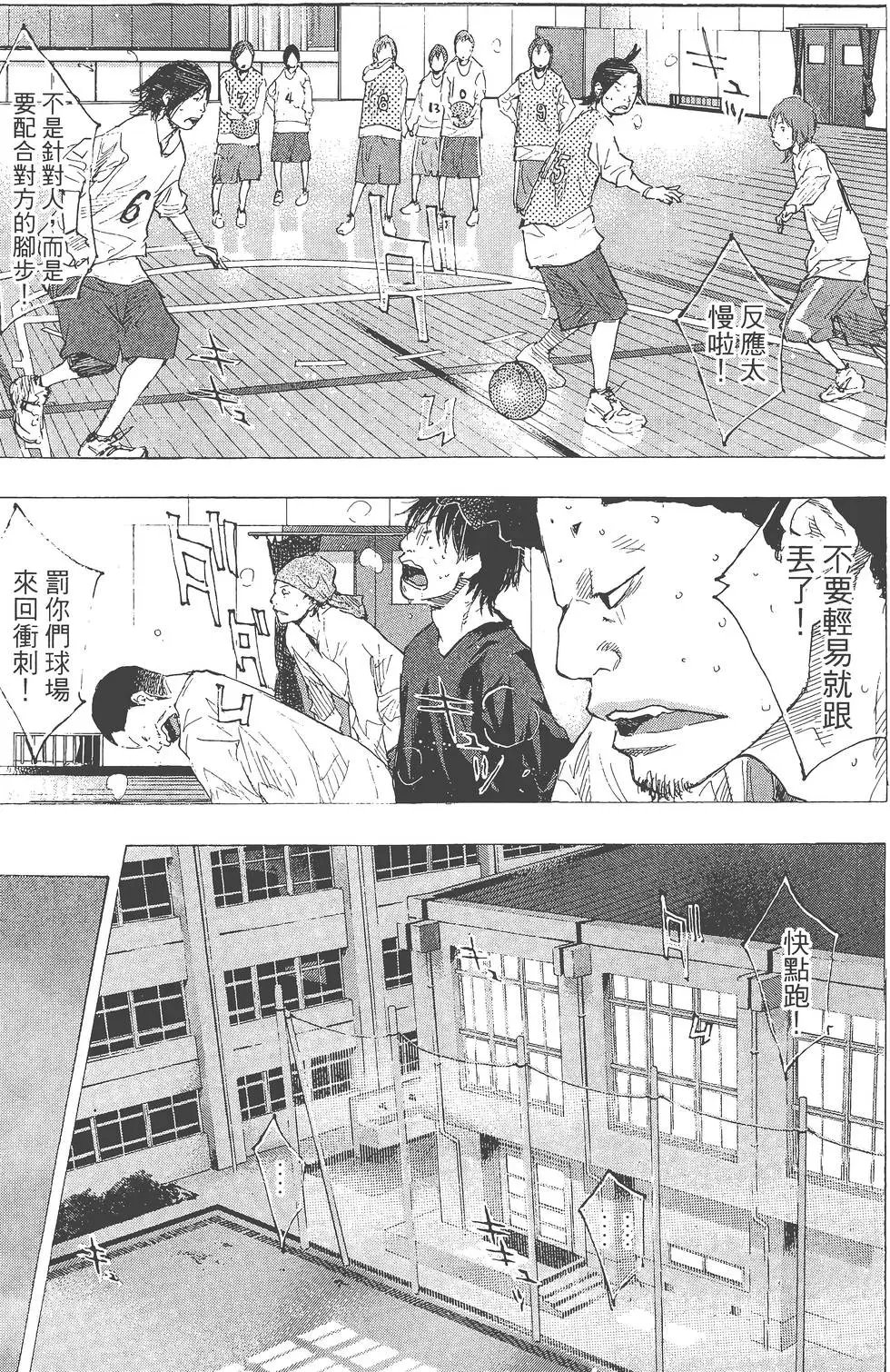 第26卷