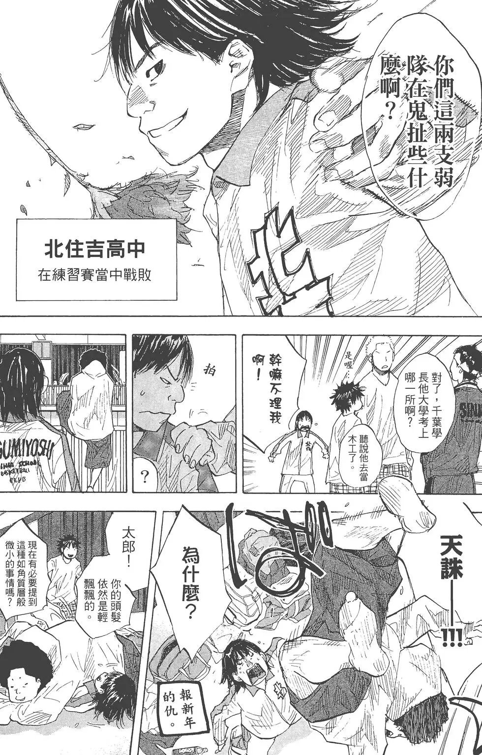 第26卷