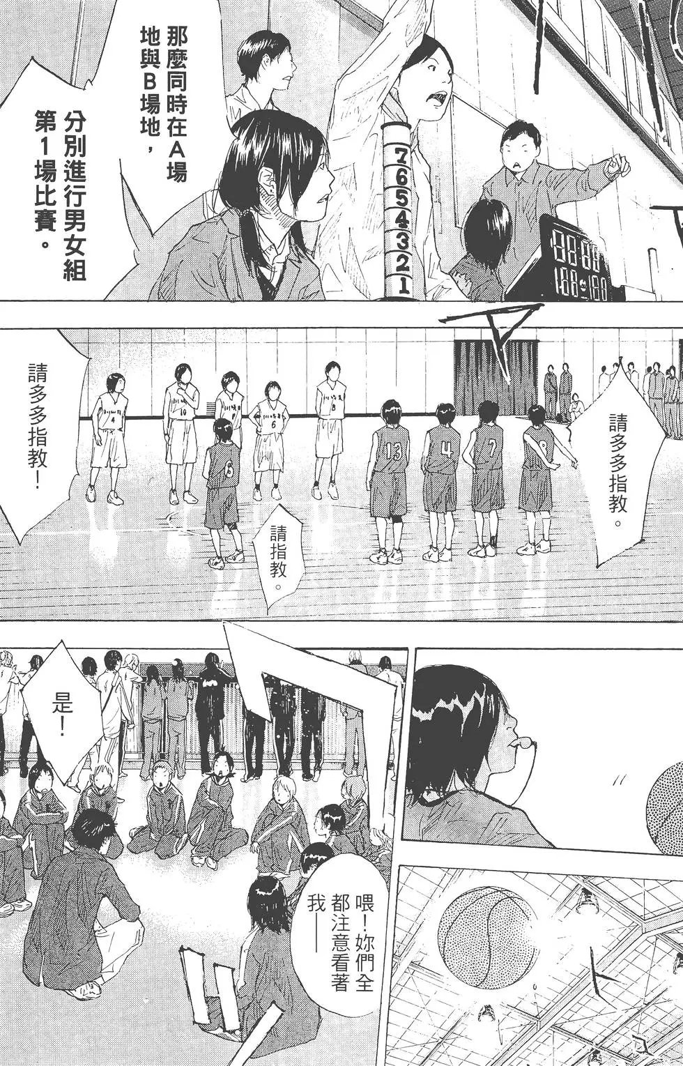 第26卷