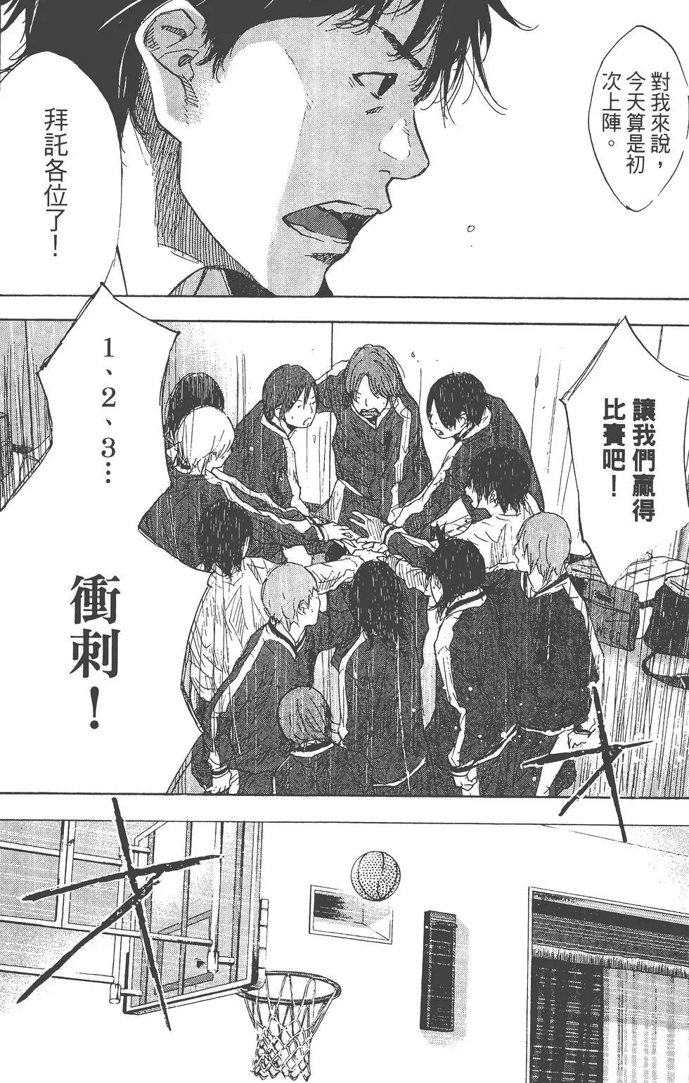 第26卷