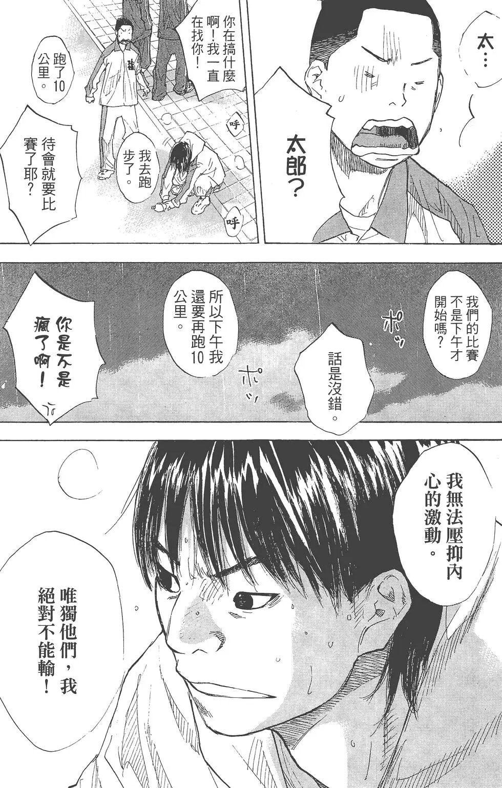 第26卷