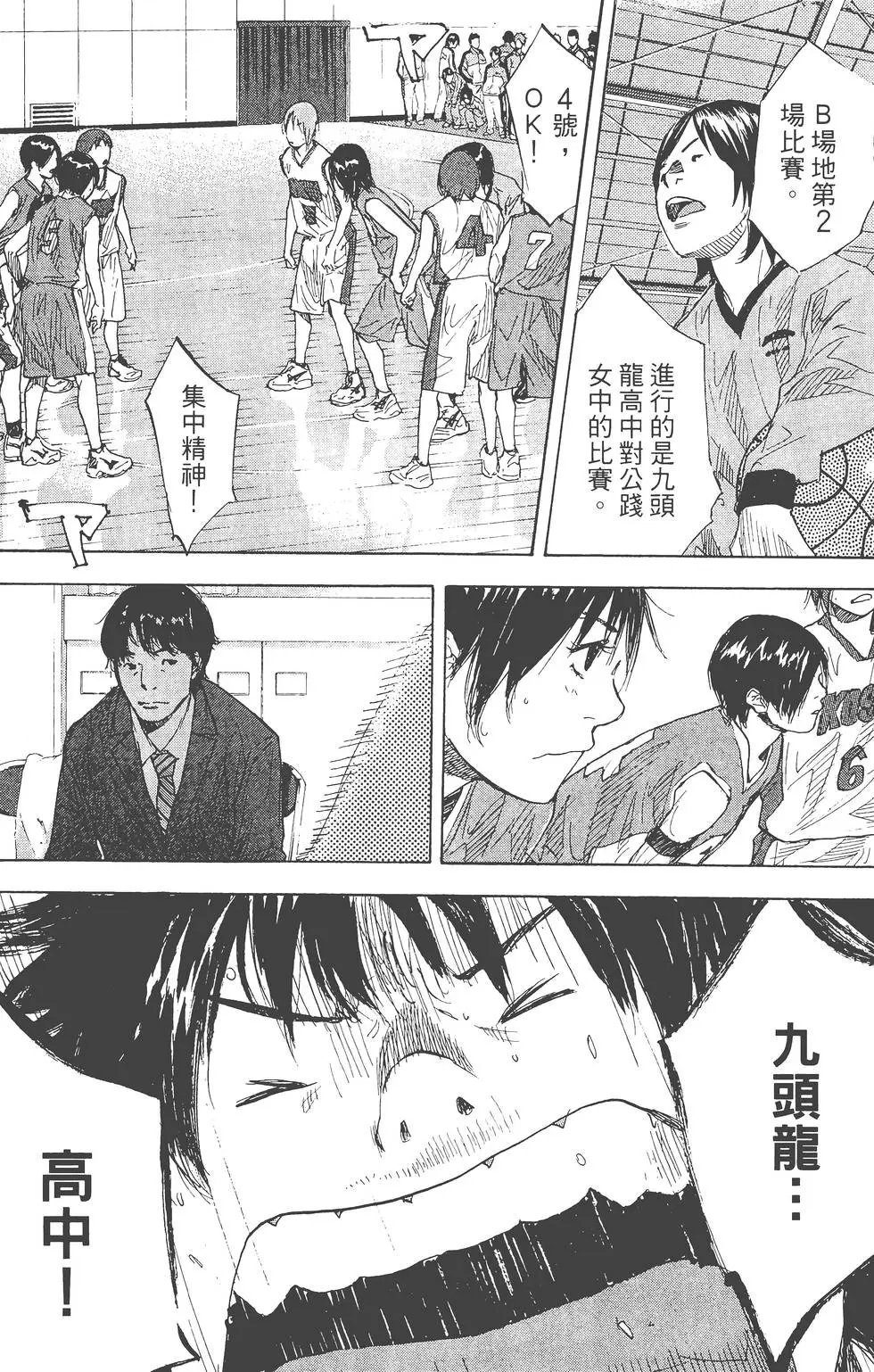 第26卷