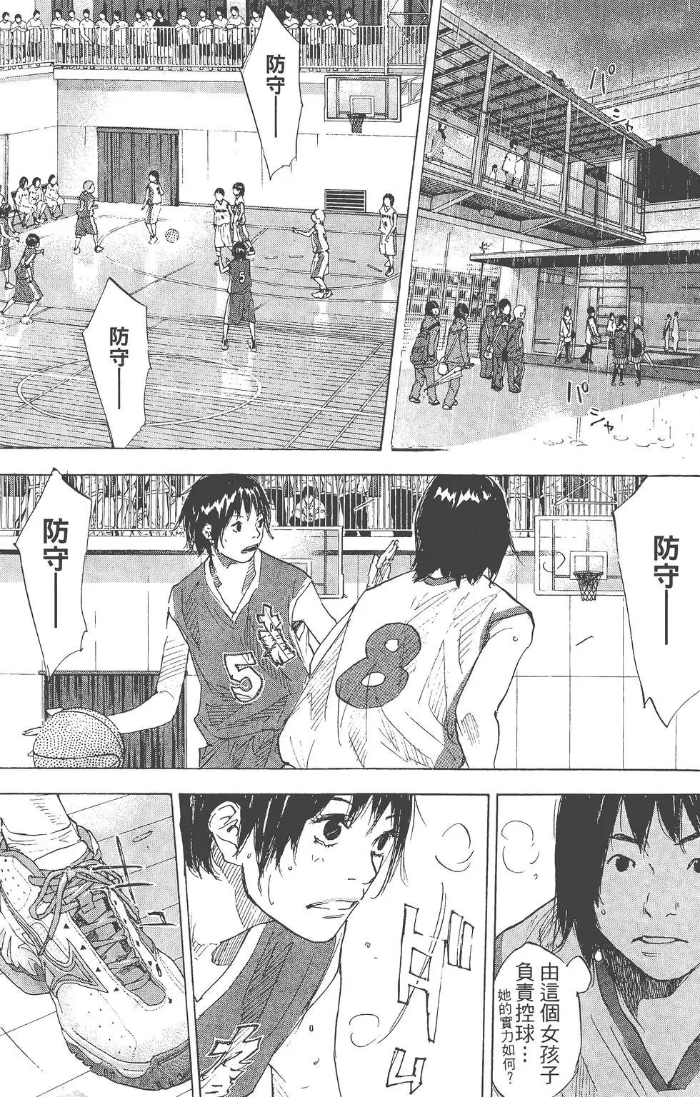 第26卷