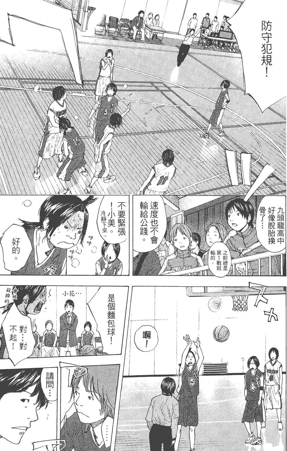 第26卷