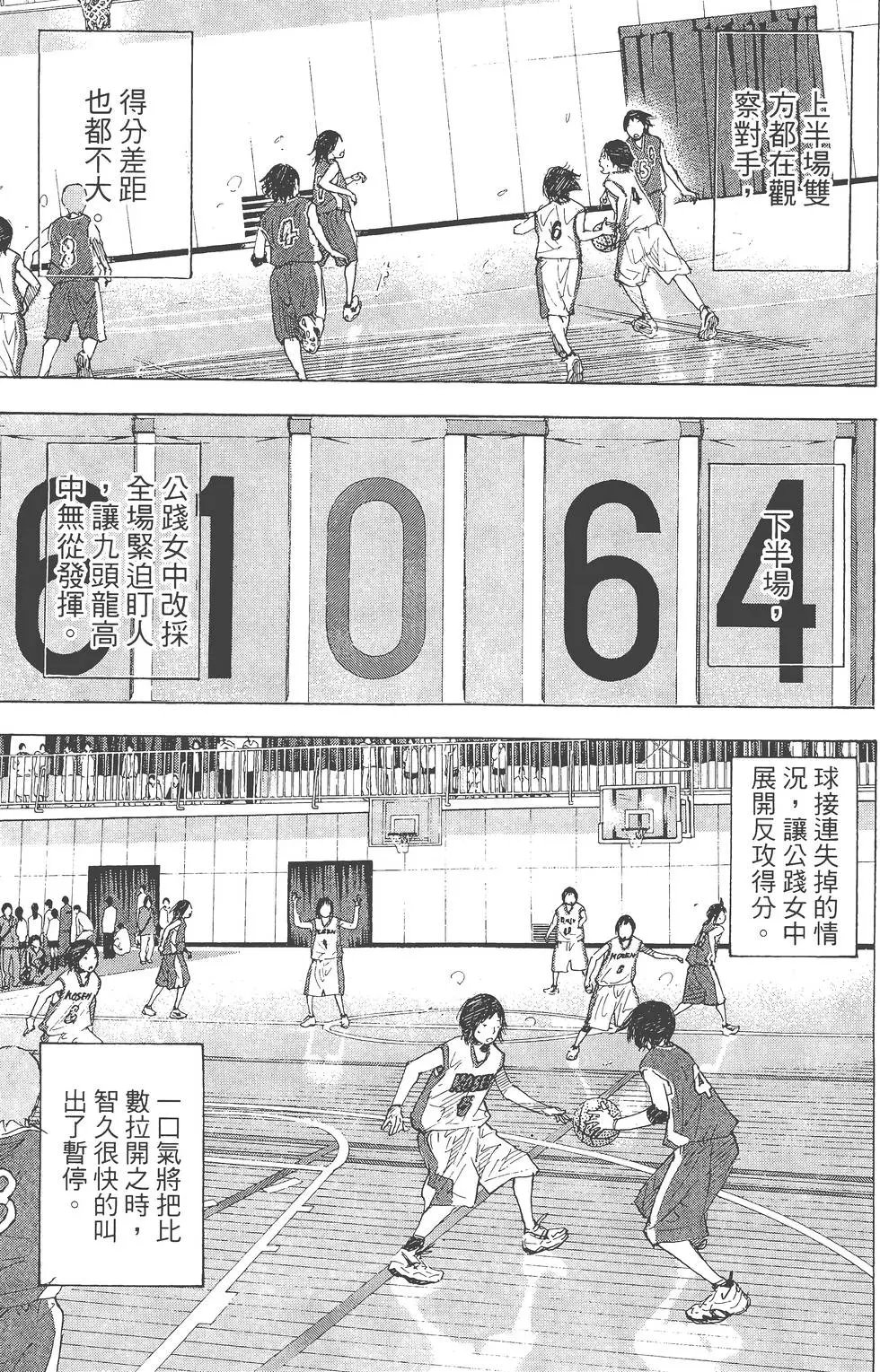 第26卷
