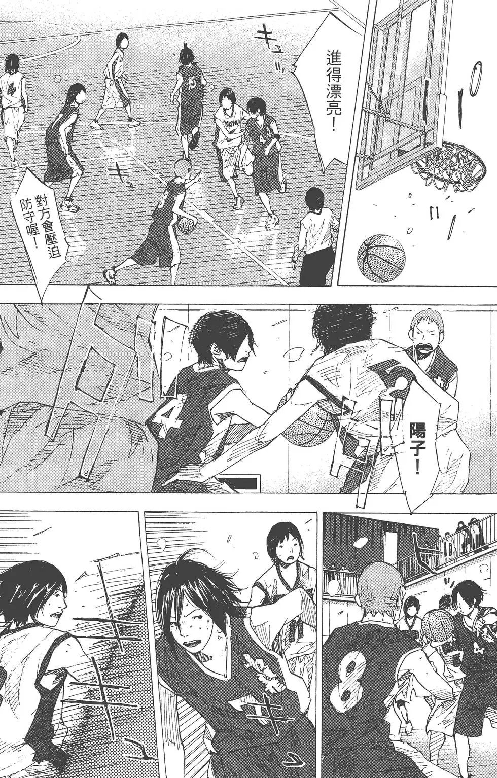第26卷