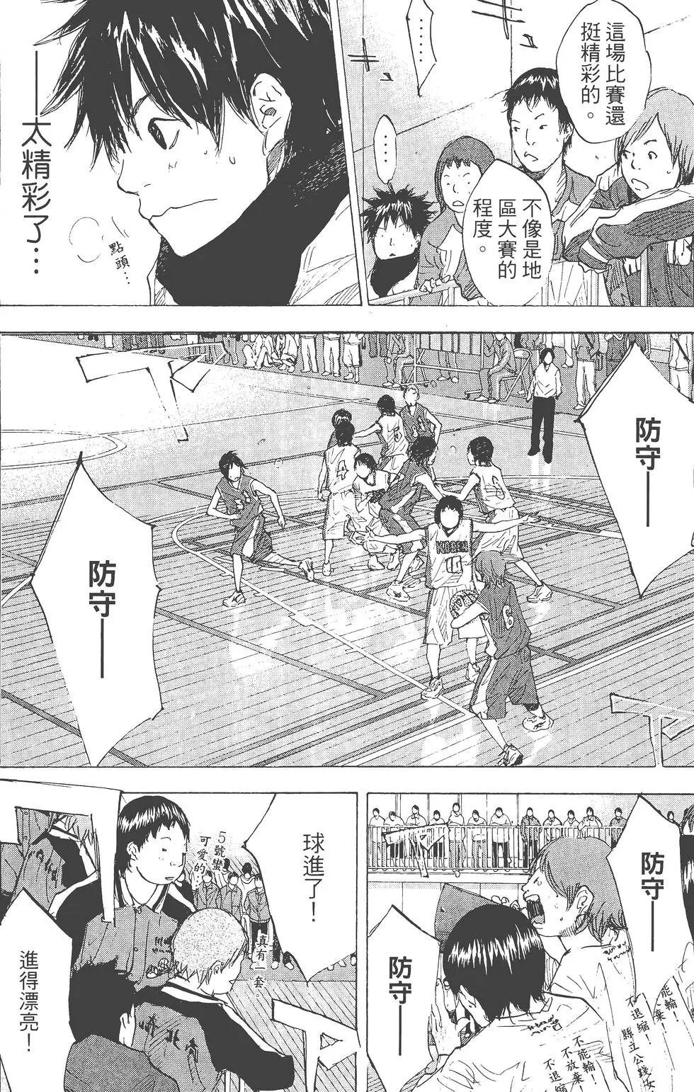 第26卷