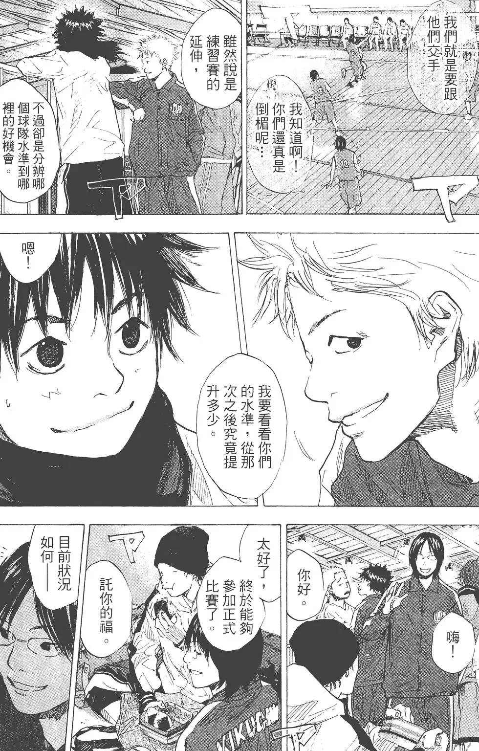 第26卷