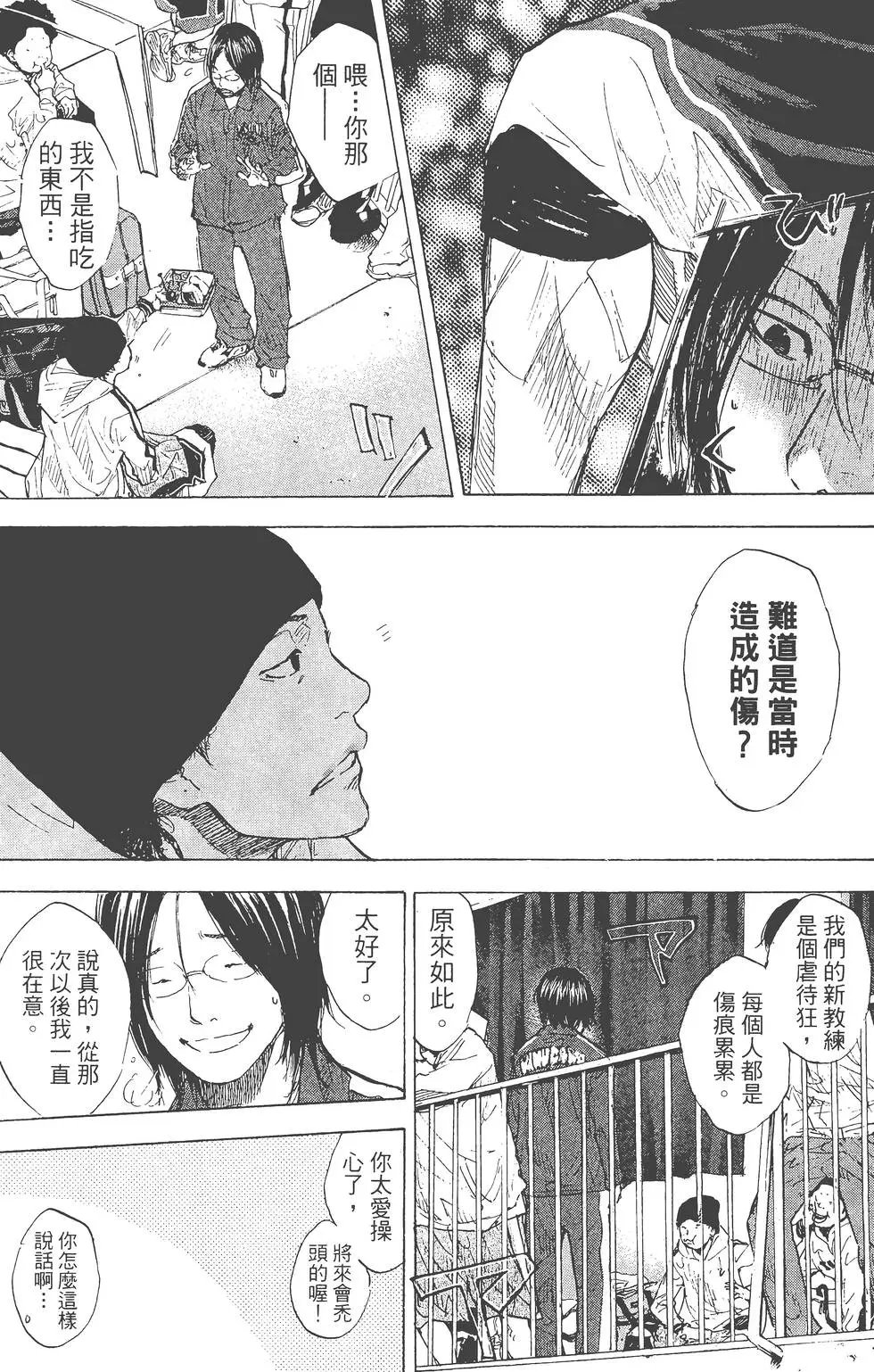 第26卷