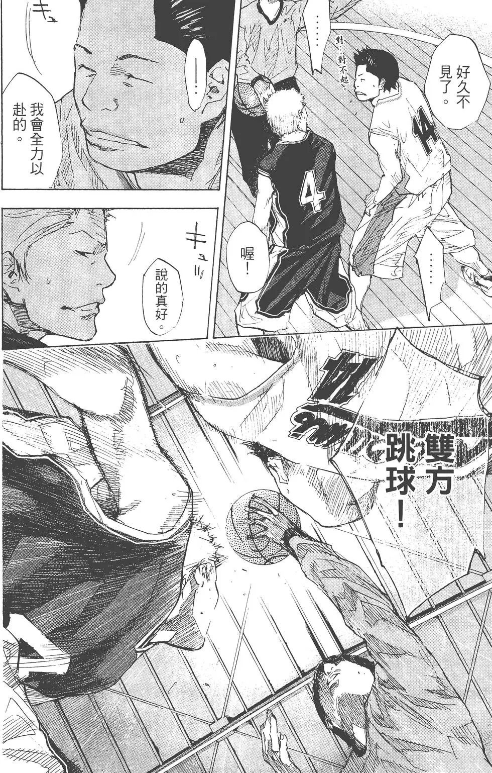 第26卷