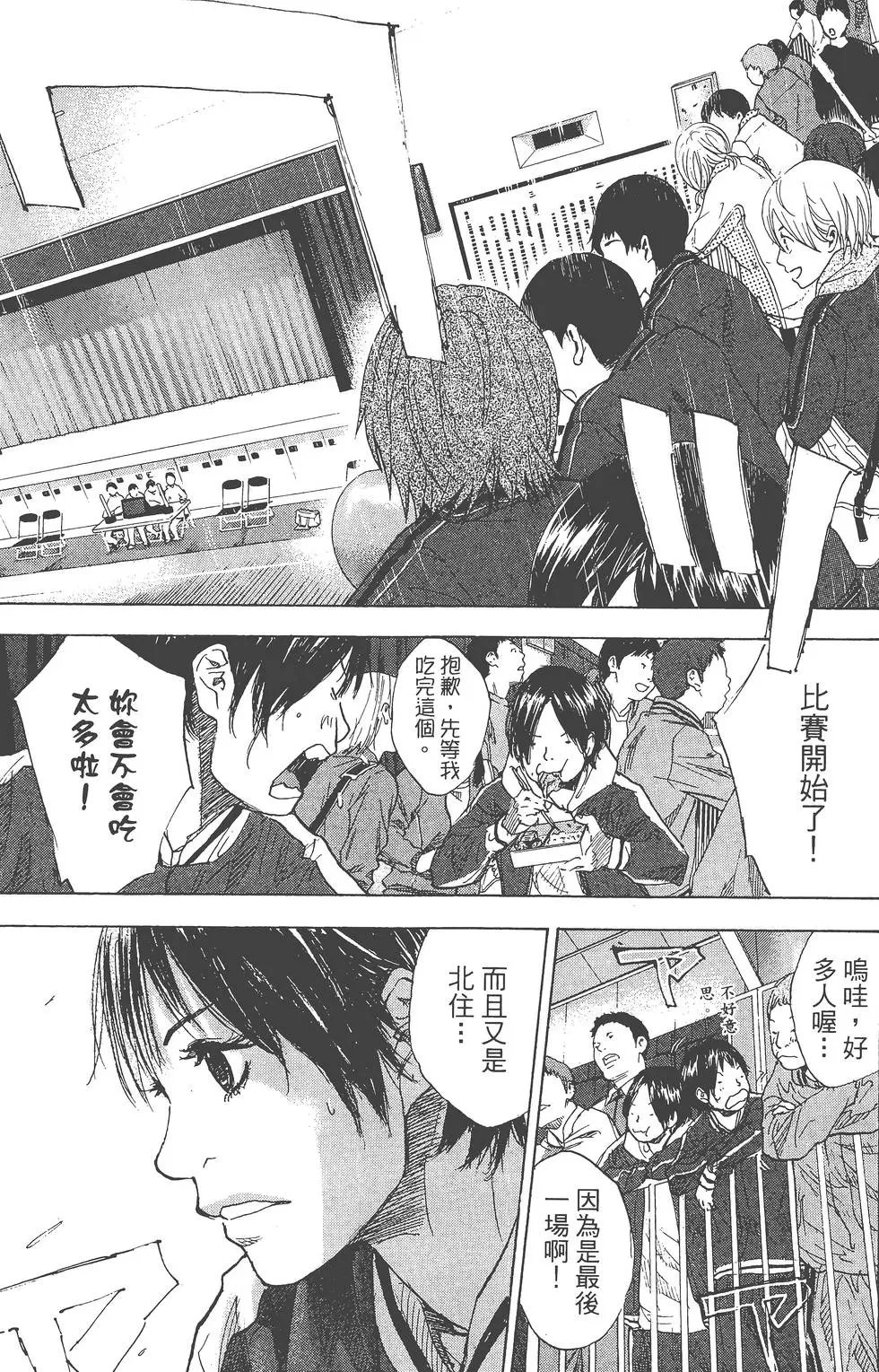 第26卷