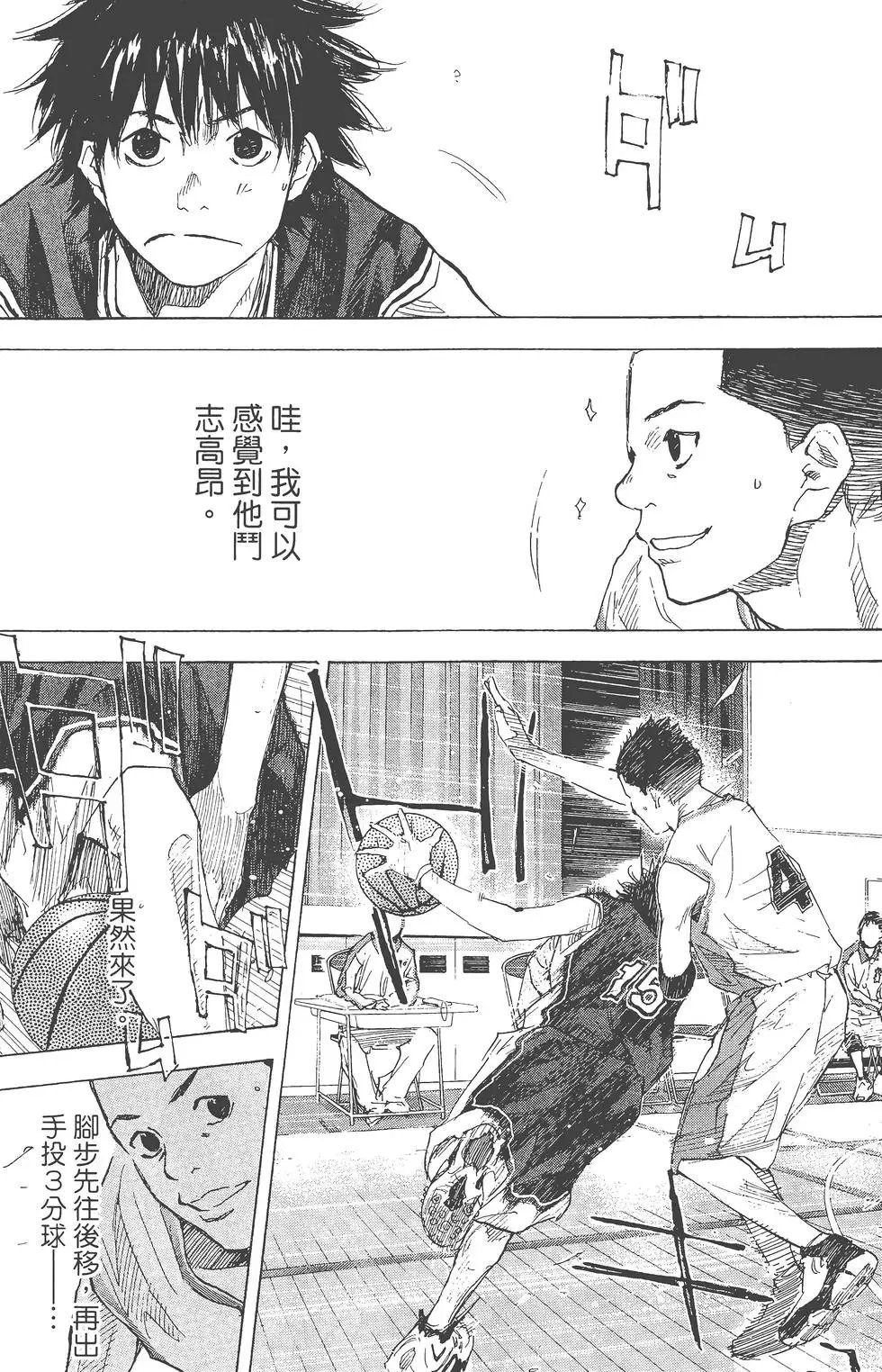 第26卷