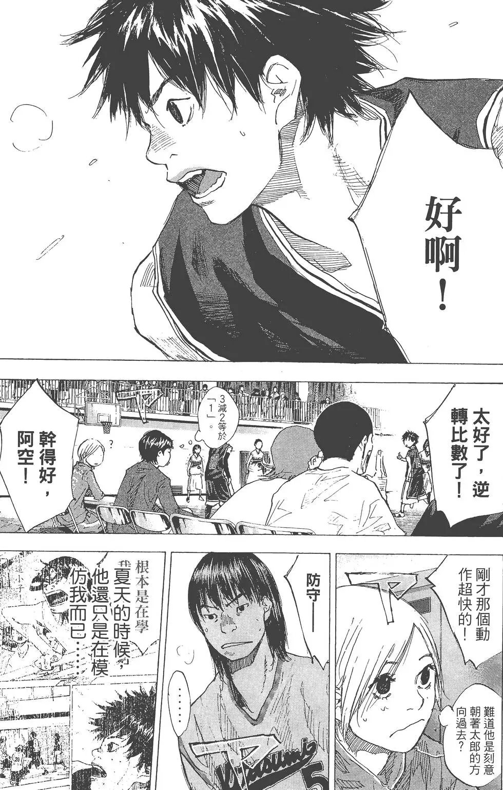 第26卷