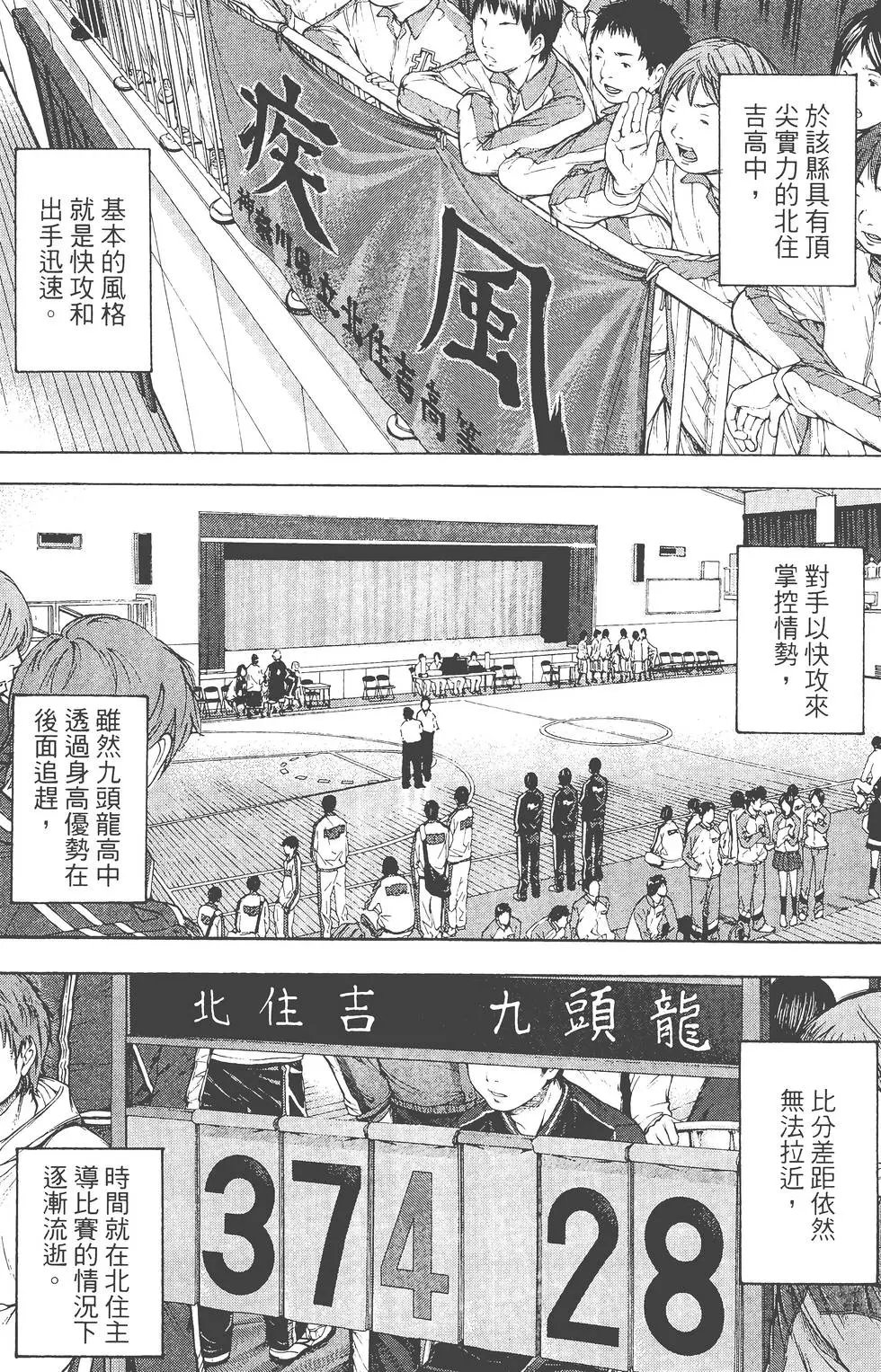 第26卷