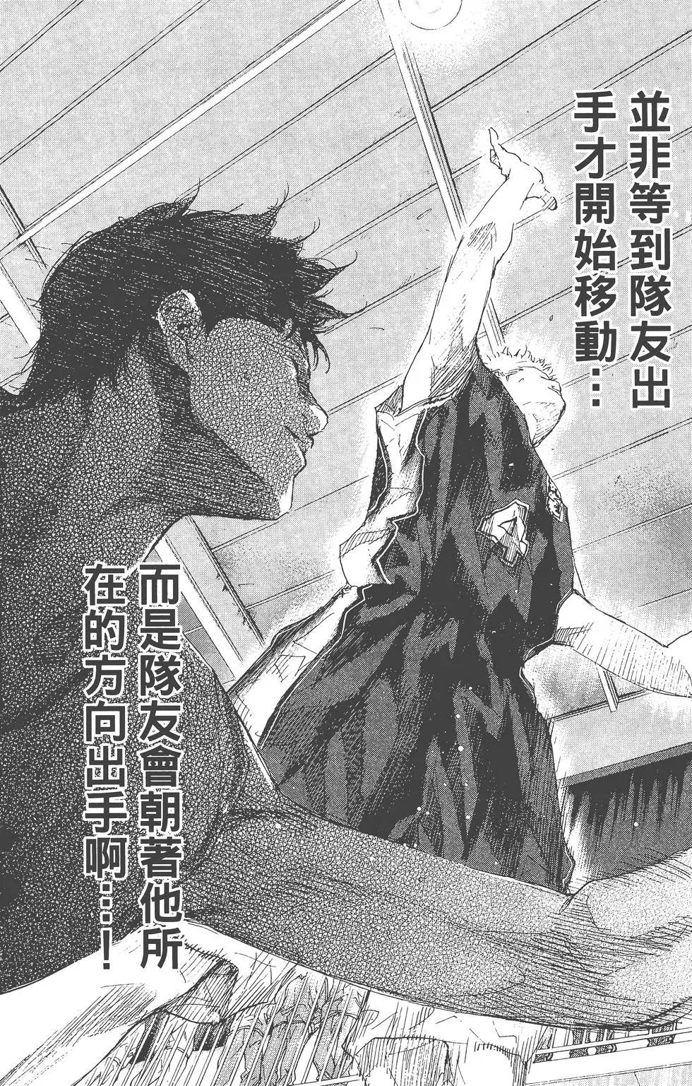 第26卷